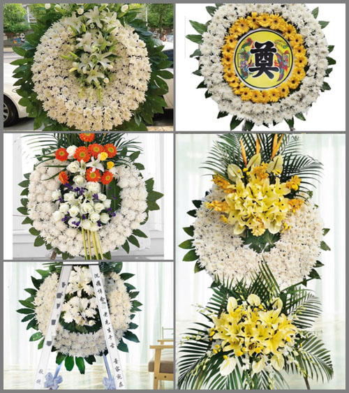 安徽阜阳市阜南县中岗镇长安村花圈速递